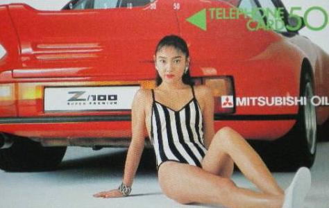 [色気]五十嵐いづみ 食い込むハイレグがエロい水着グラビア画像29枚！ 18