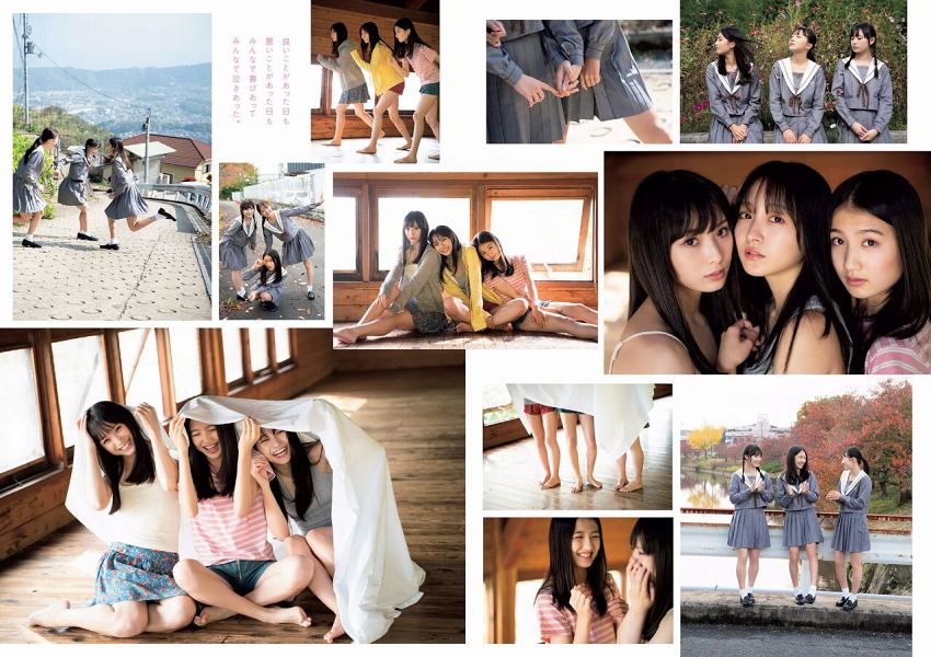 S級美少女・塩月希依音 制服や生足太ももがエッチなグラビア画像！ 17
