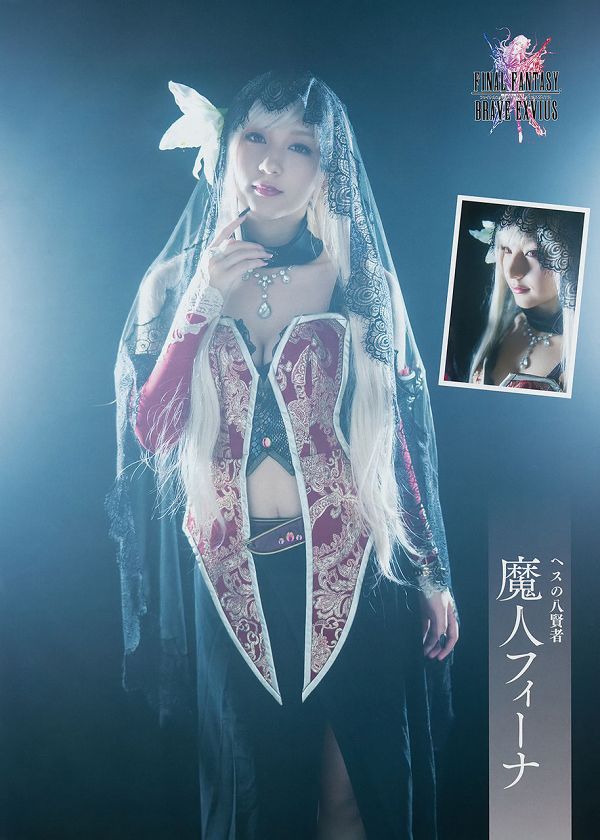 【S級美女】石川利恵(みそしる) おっぱいが抜ける水着グラビア・コスプレ画像！ 2
