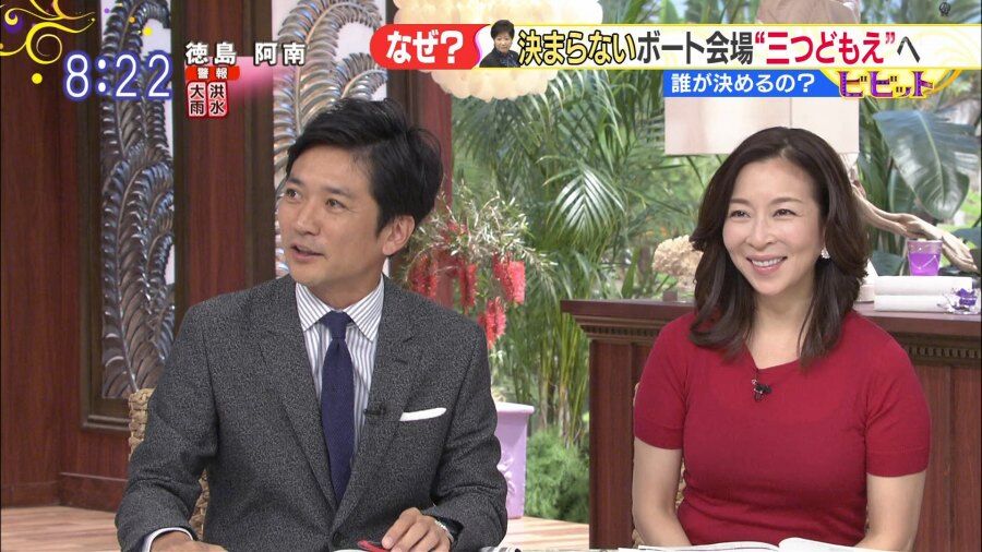 [カッコイイ]真矢みき セクシー画像103枚！ 78