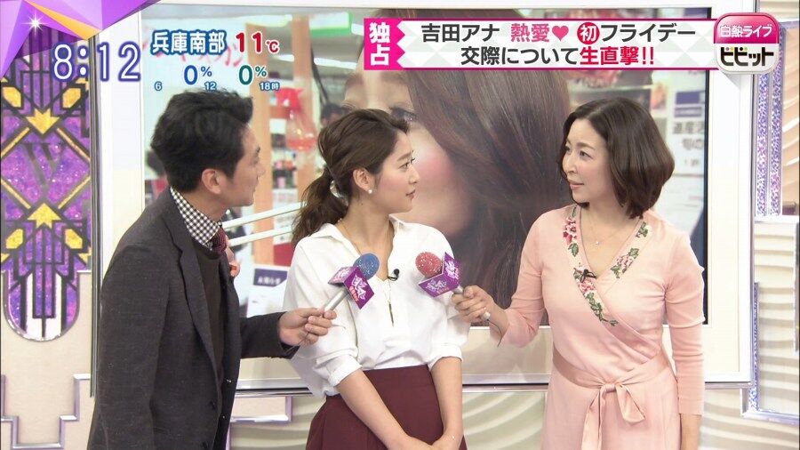 [カッコイイ]真矢みき セクシー画像103枚！ 83