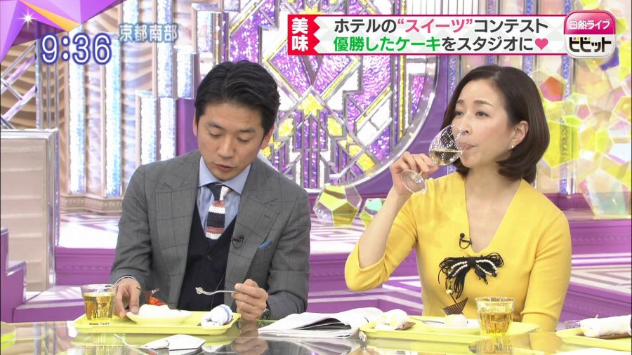 [カッコイイ]真矢みき セクシー画像103枚！ 98