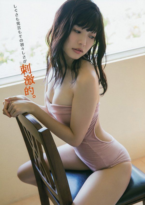 【S級美少女】石川夏海 エロ画像26枚！おっぱいや脇が抜ける水着グラビア 7