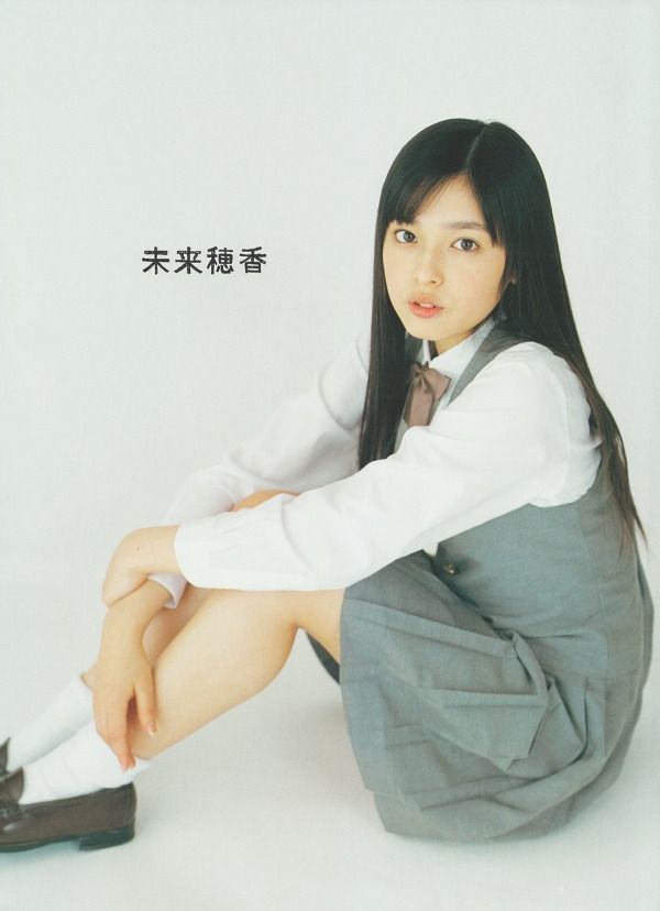 【美少女】矢作穂香(未来穂香) 画像77枚！美少女の制服やムチムチな太もものグラビアエロい 4