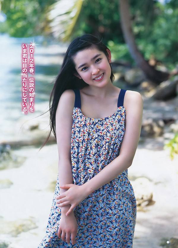 【美少女】矢作穂香(未来穂香) 画像77枚！美少女の制服やムチムチな太もものグラビアエロい 19